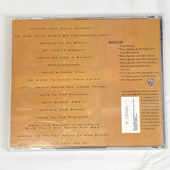 Paul Simon Negotiations Love Songs 1971-1986 CD - Picture 3 of 3